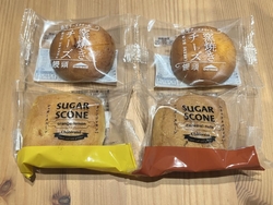先日購入したお...
