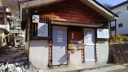 コロナ禍だけど...
