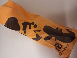 入店すると、い...