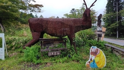 森の中にあると...