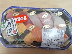連日買い出しに...