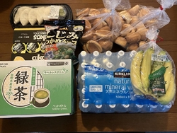 コストコ壬生倉...