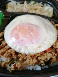 今日のお昼は時...