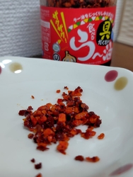 業務スーパーで...