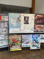 今朝ドラで放送...