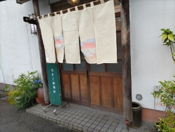 インスタを見て...