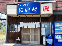 こんにちは～朝...