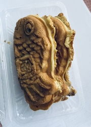 富次郎さんのた...