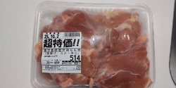 皆さんの口コミ...