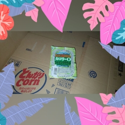お買い物にいき...