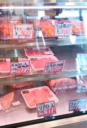 以前コロッケを...