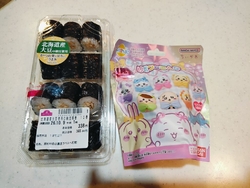 久しぶりの訪問...