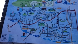 店内は、新鮮な...