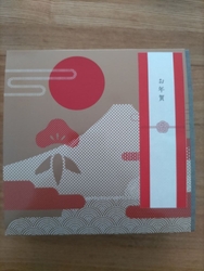 期間限定のいち...