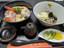 ポイント交換を...