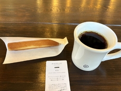 旧黒羽地区のひ...