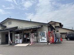 帰り道に立ち寄...