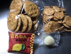 またまた足を伸...