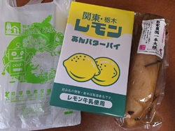 レトロなパッケ...