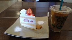 美味しいケーキ...