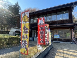 園内は広々、こ...