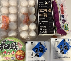 食料品のお買い...