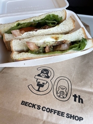 ベックス30周...