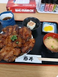 前回食べに来て...