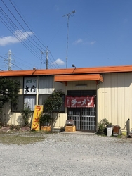 町役場に行く用...