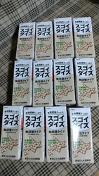 定期的に足を運...