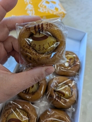 鬼怒川の知り合...
