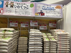娘の病院の面会...