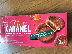 食材を買いに行...