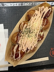 小腹が空いたの...