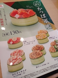 頑張った日のデ...