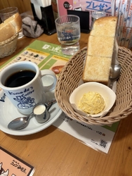 贅沢な時間を美...