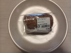 地元の野菜やお...