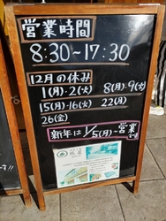 他でスイーツを...