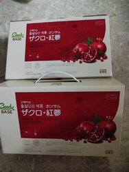 いつも購入して...