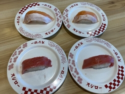 「大とろ」「ジ...
