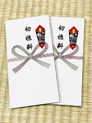 栃木店は、品揃...