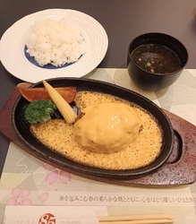 前回食べて美味...