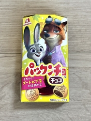 食材の調達で伺...