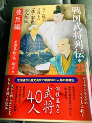 3〜4年前から...