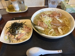 あの澄み切った...