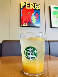 この時、30度...