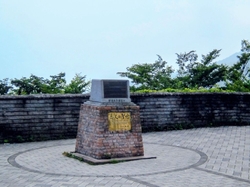 那須街道の起点...