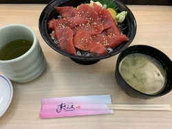 土曜日の昼どき...