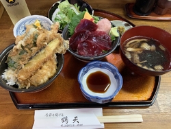 土曜日の昼どき...
