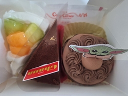 せっかくアピタ...
